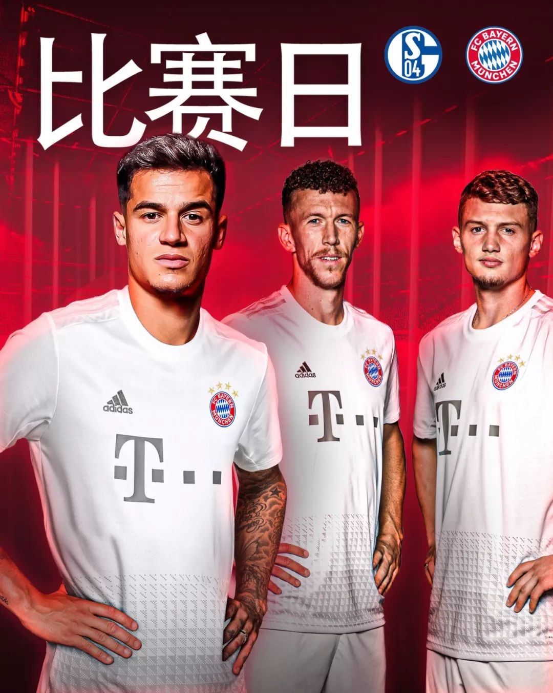 时间不